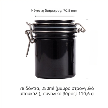 Κύκλικό PET πλαστικό σφραγισμένο βάζο με καπάκι για άλατα μπάνιου; δυνατότητα προσαρμοσμένης επεξεργασίας; εκτύπωση λογοτύπου