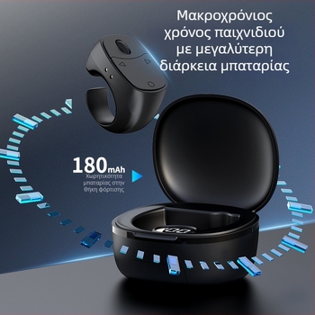 Τηλεφωνικό δαχτυλίδι τηλεχειρισμού για TikTok - Bluetooth 5.3, ABS σώμα, μοντέλο Jx12, 57 g, ζουμ και selfie, θήκη φόρτισης