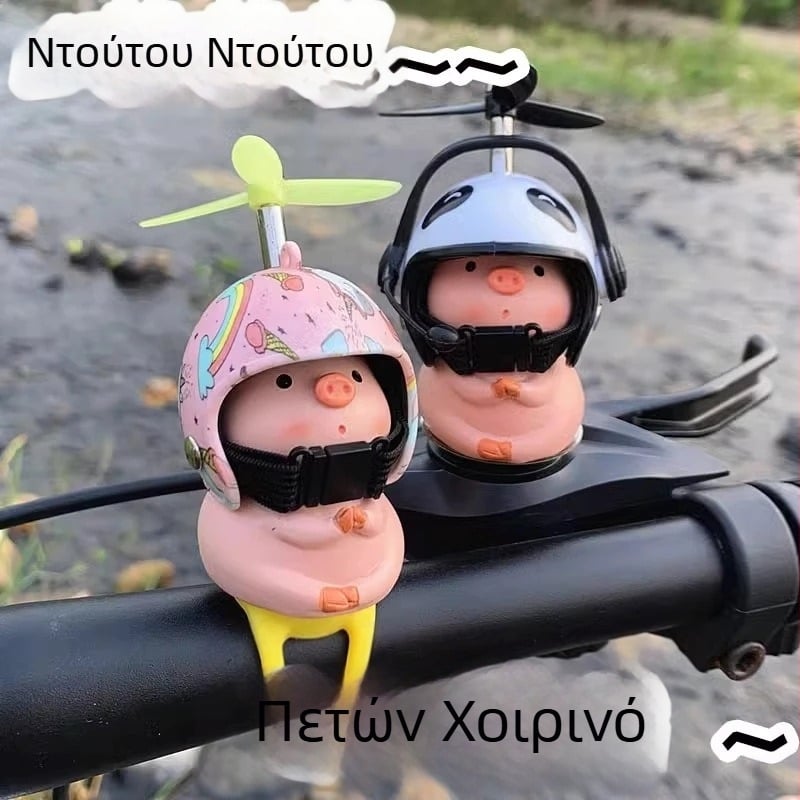 Σετ διακοσμητικών οχημάτων σε καρτούν στυλ με φιγούρες γουρουνάκια, αξεσουάρ Κόργκι, κράνος Pikachu και διακόσμηση με μπαμπού-δρακόλι; Υλικό: άλλος; Στυλ: καρτούν; Μάρκα: Friendly; Χωρίς προσαρμογή; Λειτουργία: άλλος
