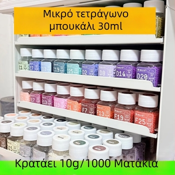 Μπουκαλάκι αποθήκευσης χάντρων, PET/PP, καπάκι βιδωτό, τοίχος 1 mm, διαμόρφωση διαθέσιμη, εκτύπωση λογότυπου δυνατή