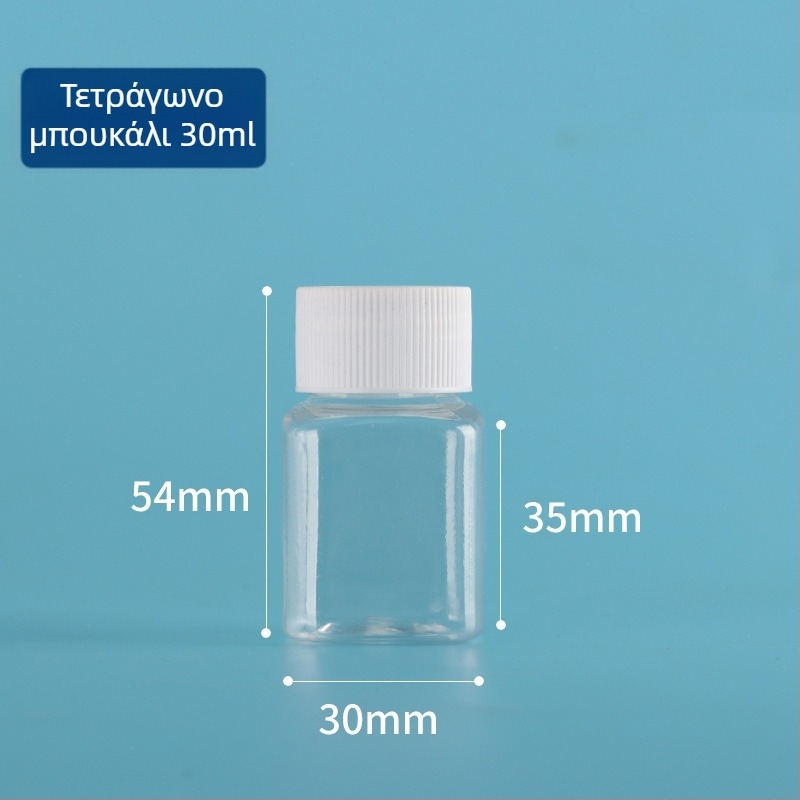 Μπουκαλάκι αποθήκευσης χάντρων, PET/PP, καπάκι βιδωτό, τοίχος 1 mm, διαμόρφωση διαθέσιμη, εκτύπωση λογότυπου δυνατή