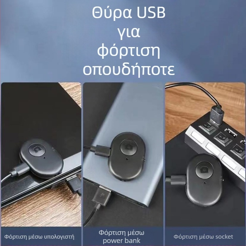 Τηλεχειριστήριο selfie για smartphone S58, Bluetooth 4.0, ABS σώμα, 0,015 kg