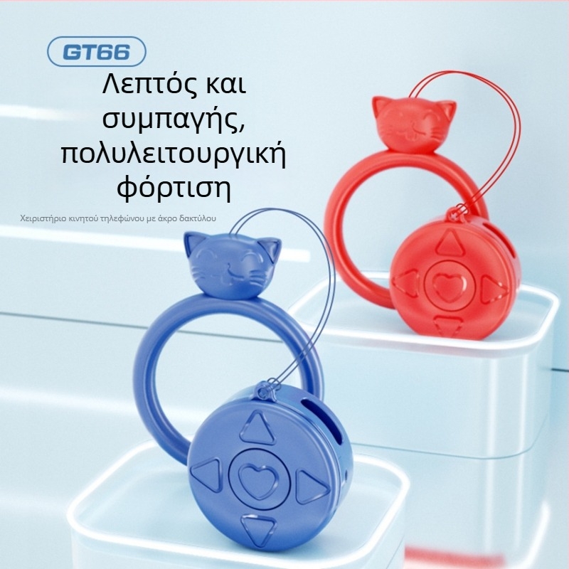 GT66 Bluetooth τηλεκοντρόλ δακτύλου για TikTok: κύλιση σελίδων και likes, επαναφορτιζόμενο, ABS, 40 g