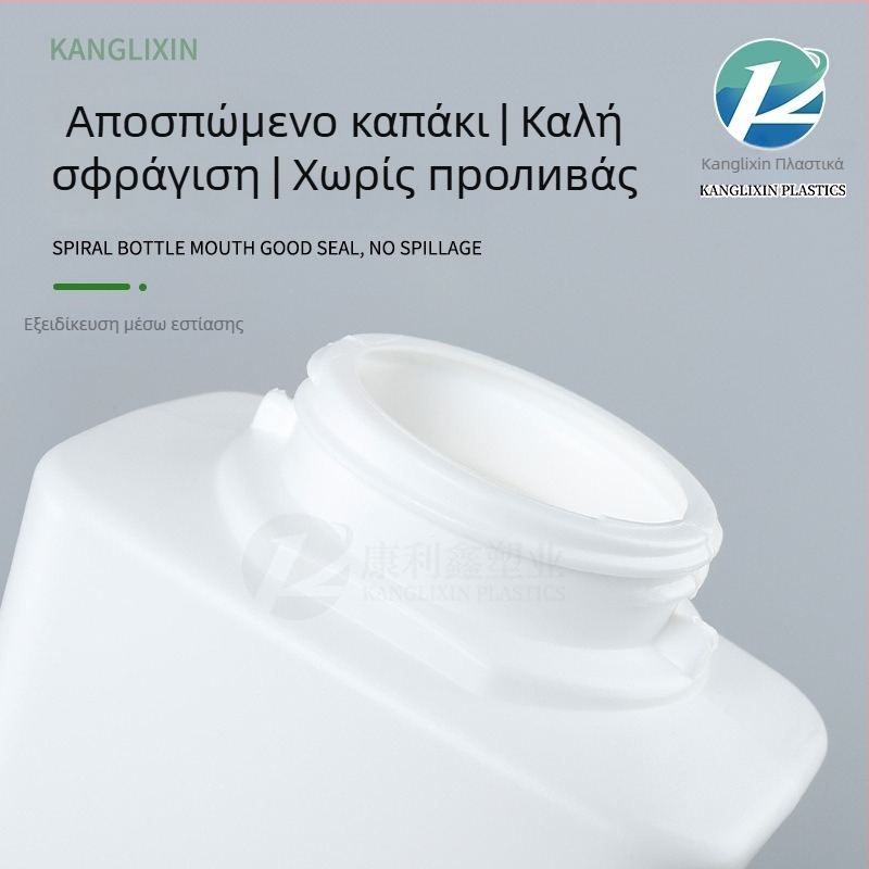 HDPE τετράγωνο πλαστικό μπουκάλι σκόνης με καπάκι flip-top και φλάντσα σφράγισης, χωρητικότητα 700 g, διάμετρο σώματος 96 mm, ύψος 186 mm