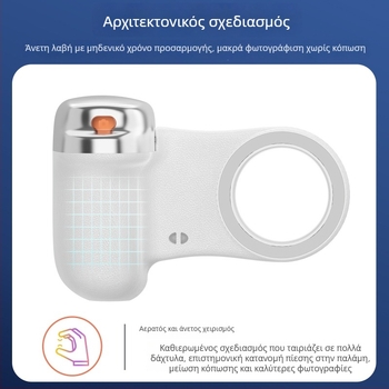 Reflect K02s Μαγνητικό Bluetooth Selfie Stick με 3-σε-1 Επιτραπέζιο Στήριγμα (ABS, 150 g, Bluetooth 5.0)