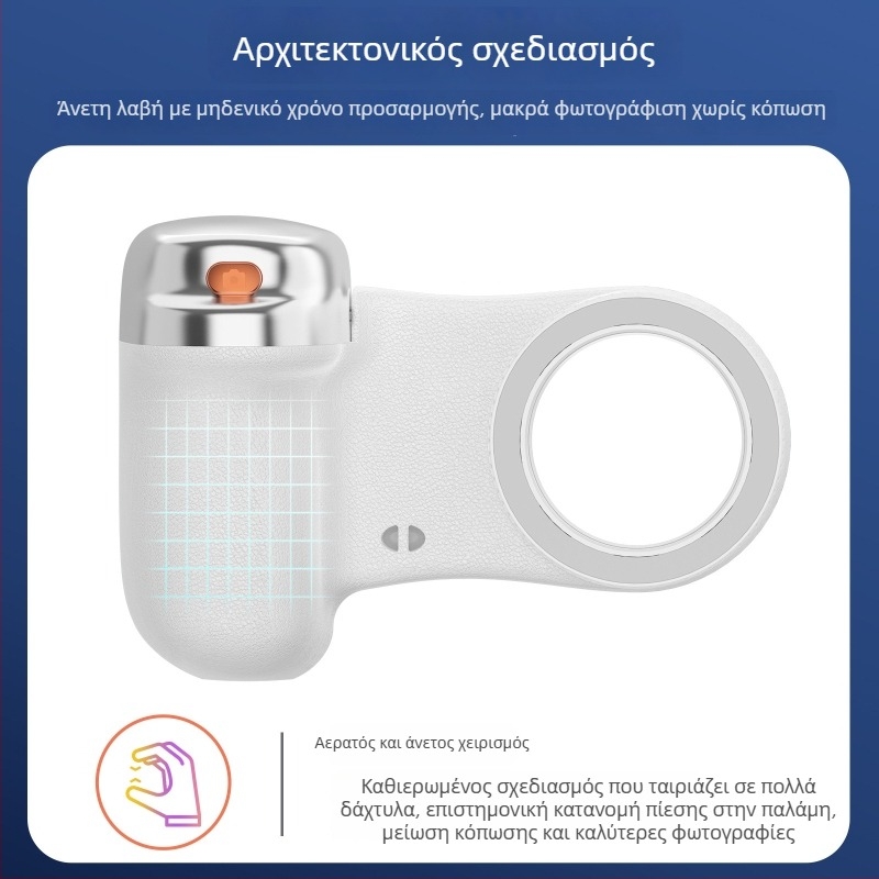 Reflect K02s Μαγνητικό Bluetooth Selfie Stick με 3-σε-1 Επιτραπέζιο Στήριγμα (ABS, 150 g, Bluetooth 5.0)