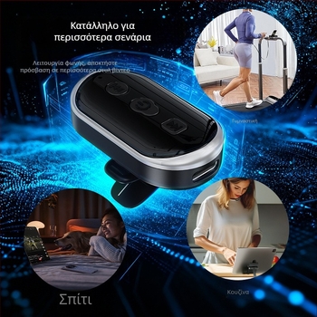 Ασύρματο Bluetooth ραβδί για selfie με φωνητικό έλεγχο — Μοντέλο B3, Bluetooth 5.4, ABS, 13 g