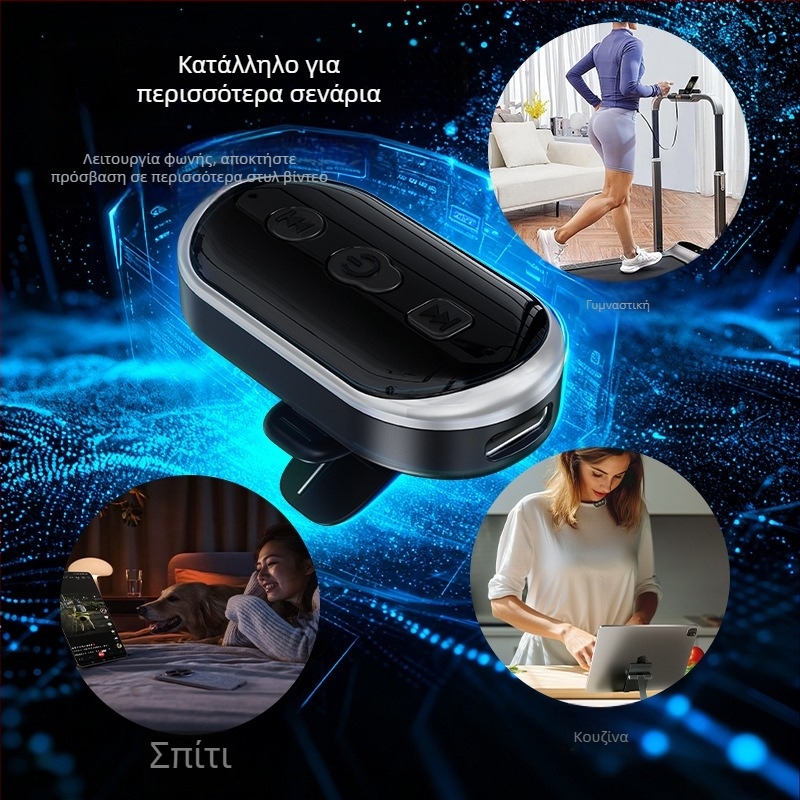Ασύρματο Bluetooth ραβδί για selfie με φωνητικό έλεγχο — Μοντέλο B3, Bluetooth 5.4, ABS, 13 g
