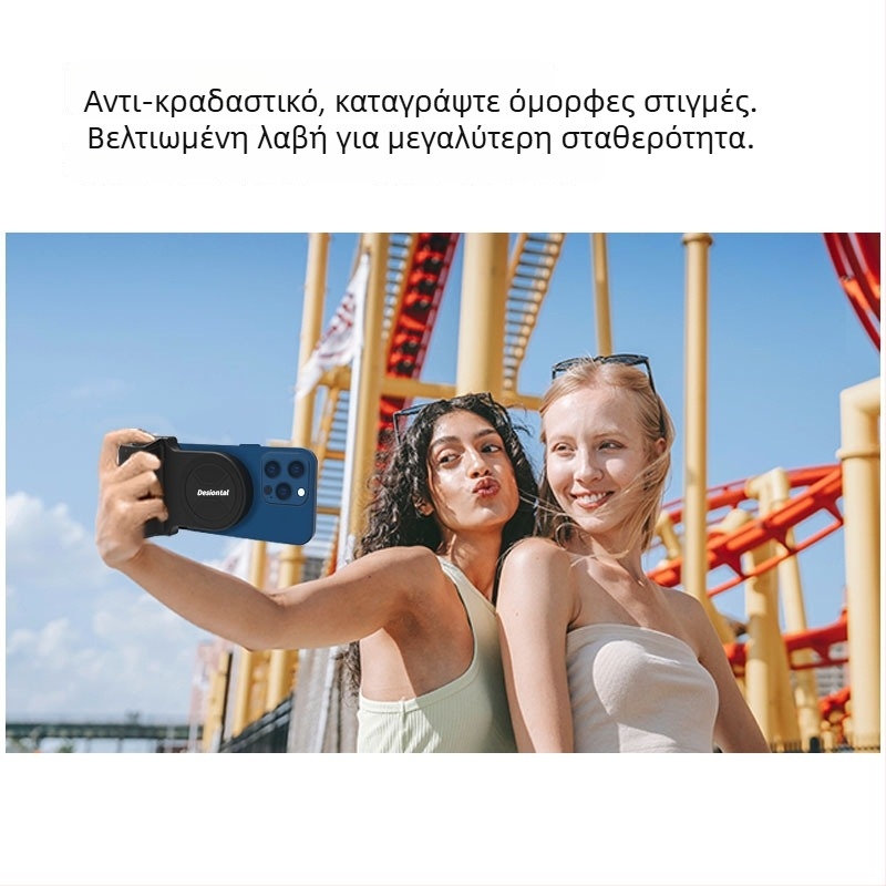Μαγνητικό Bluetooth βοηθητικό στήριγμα κινητού για σταθερή βιντεοσύνθεση και Vlog, λειτουργία ενός χεριού, κεφαλή τρίποδου, PH-30B, ABS, 95 g