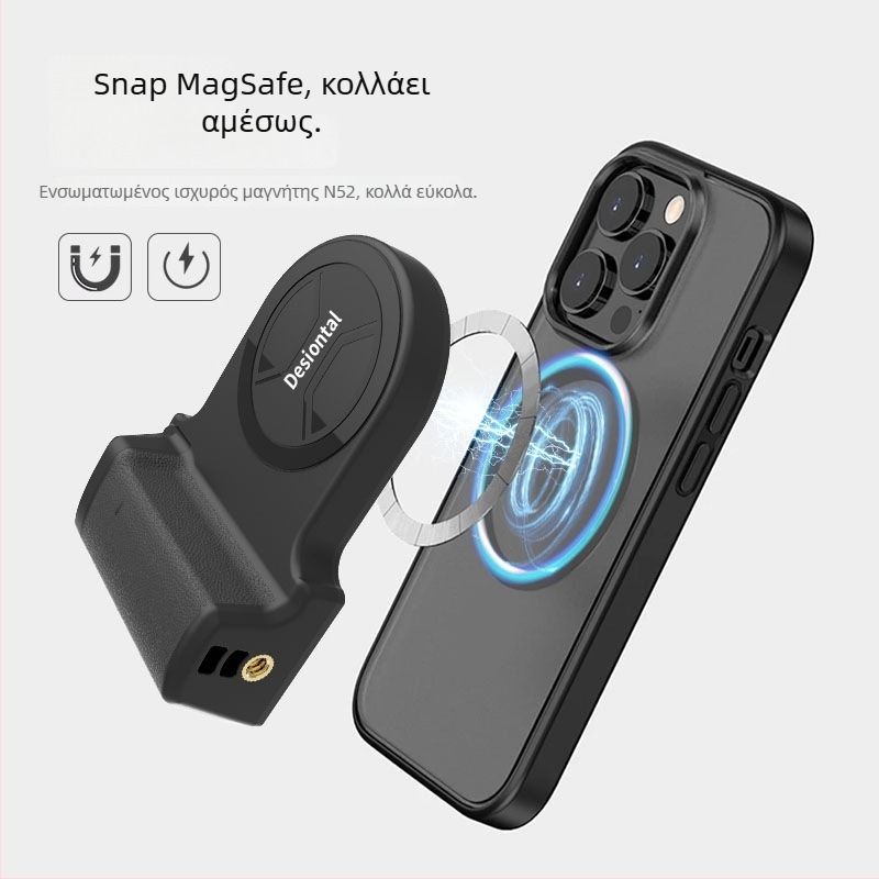 Μαγνητικό Bluetooth βοηθητικό στήριγμα κινητού για σταθερή βιντεοσύνθεση και Vlog, λειτουργία ενός χεριού, κεφαλή τρίποδου, PH-30B, ABS, 95 g
