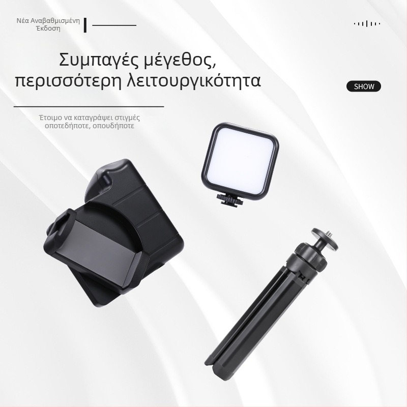 ODEN BK-CH8 Τρίποδο για selfie με Bluetooth απομακρυσμένο χειρισμό, ζουμ, σταθεροποιητής και φορητή μπαταρία