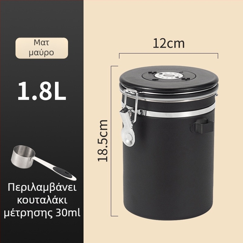 Κυκλικό δοχείο αποθήκευσης κόκκων καφέ από ανοξείδωτο ατσάλι 304, κενοσφραγισμένο, χωρητικότητα 1–2 L, μοντέρνο μινιμαλιστικό στυλ
