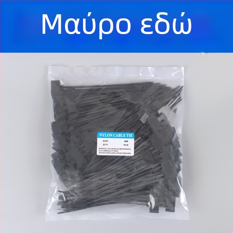 Ζώνες σήμανσης καλωδίων PA66 υλικό, μάρκα Jiutai; σετ 100 τεμαχίων με αυτοκόλλητο και στυλό; Προέλευση: Ουενζού, Zhejiang, Κίνα.