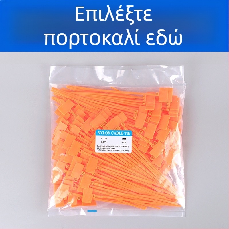 Ζώνες σήμανσης καλωδίων PA66 υλικό, μάρκα Jiutai; σετ 100 τεμαχίων με αυτοκόλλητο και στυλό; Προέλευση: Ουενζού, Zhejiang, Κίνα.