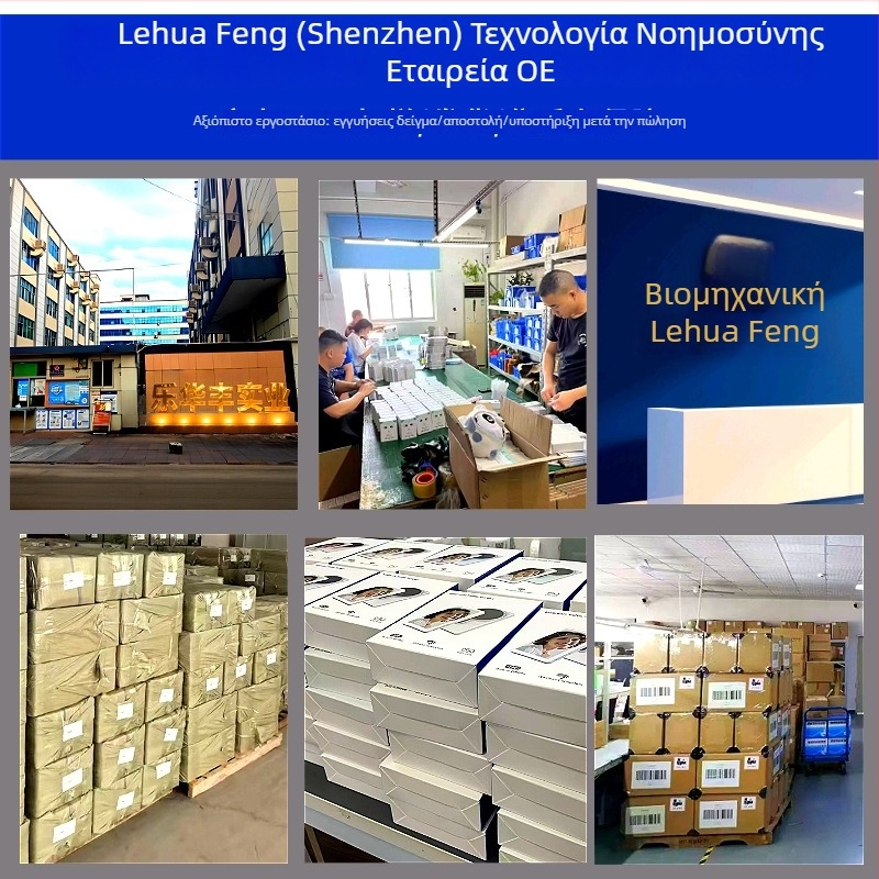 Ασύρματος προτζέκτορας selfie για κινητό τηλέφωνο, με ήχο και οθόνη υψηλής ευκρίνειας (Μοντέλο: Δεύτερη γενιά; Bluetooth 4.0; Υλικό: Πλαστικό; Βάρος: 156 g)