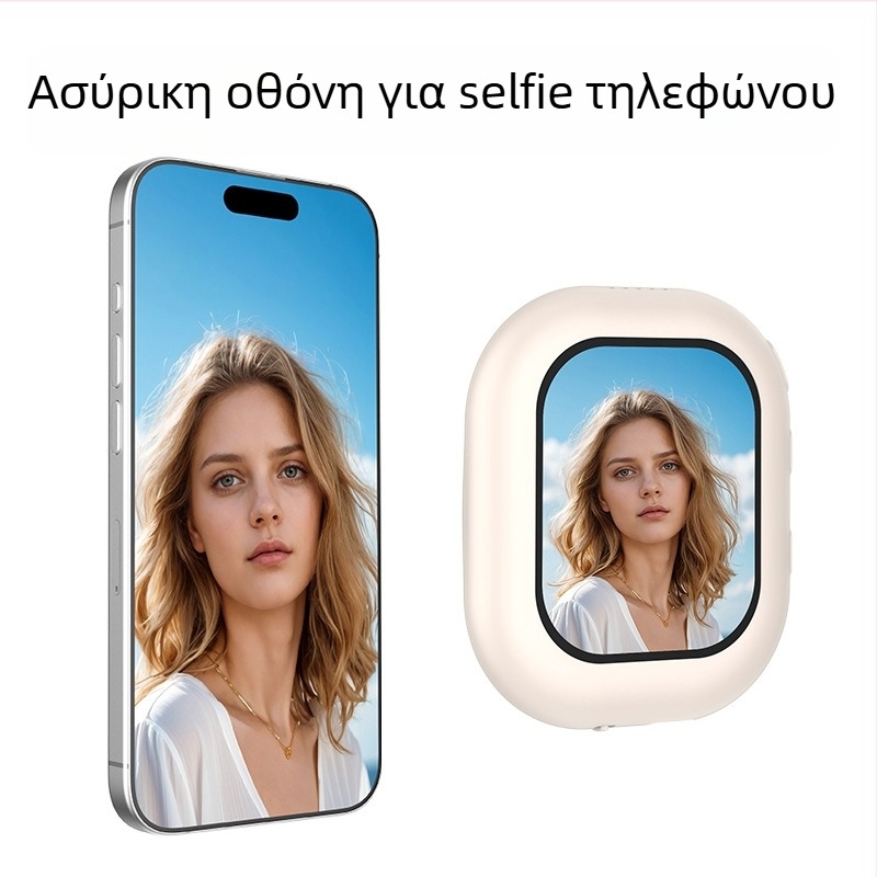 Ασύρματο σύστημα προβολής οθόνης για selfies με πίσω κάμερα, μοντέλο T3s, Bluetooth 4.0, Υλικό: ABS+σιλικό γέλη+μαγνητική πρόσφυση, Βάρος: 200 g