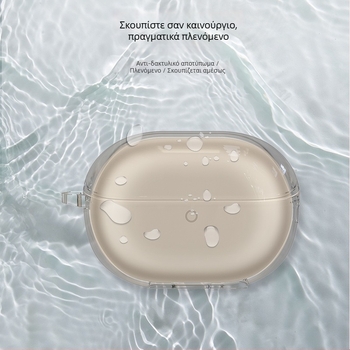 Διαφανής TPU θήκη προστασίας για Huawei FreeBuds Pro5, μαλακό κάλυμμα, προστασία από σκόνη και πτώσεις