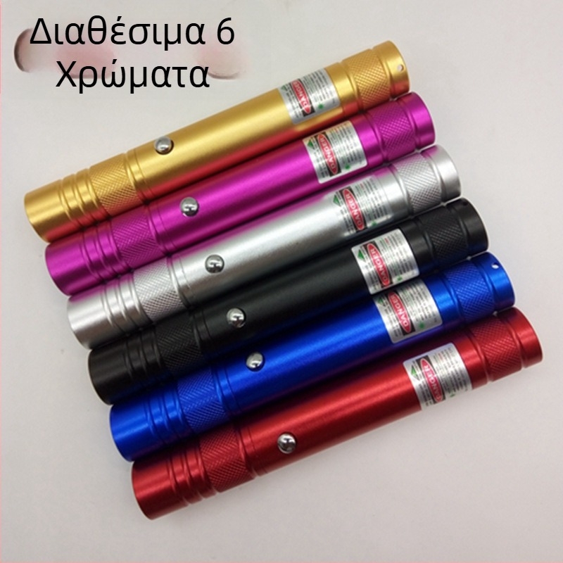 USB επαναφορτιζόμενος λέιζερ δείκτης με μεταλλικό περίβλημα, λέιζερ σε ένα σημείο και ψηφιακός δείκτης