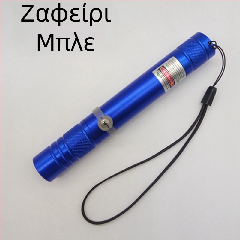 USB επαναφορτιζόμενος λέιζερ δείκτης με μεταλλικό περίβλημα, λέιζερ σε ένα σημείο και ψηφιακός δείκτης