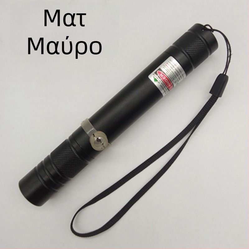 USB επαναφορτιζόμενος λέιζερ δείκτης με μεταλλικό περίβλημα, λέιζερ σε ένα σημείο και ψηφιακός δείκτης