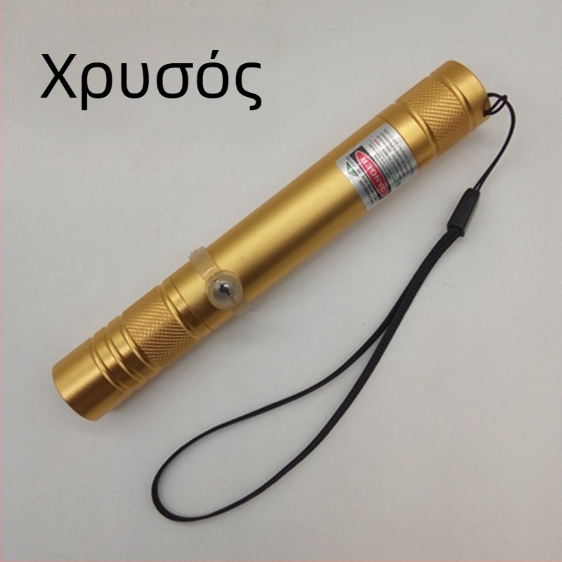 USB επαναφορτιζόμενος λέιζερ δείκτης με μεταλλικό περίβλημα, λέιζερ σε ένα σημείο και ψηφιακός δείκτης