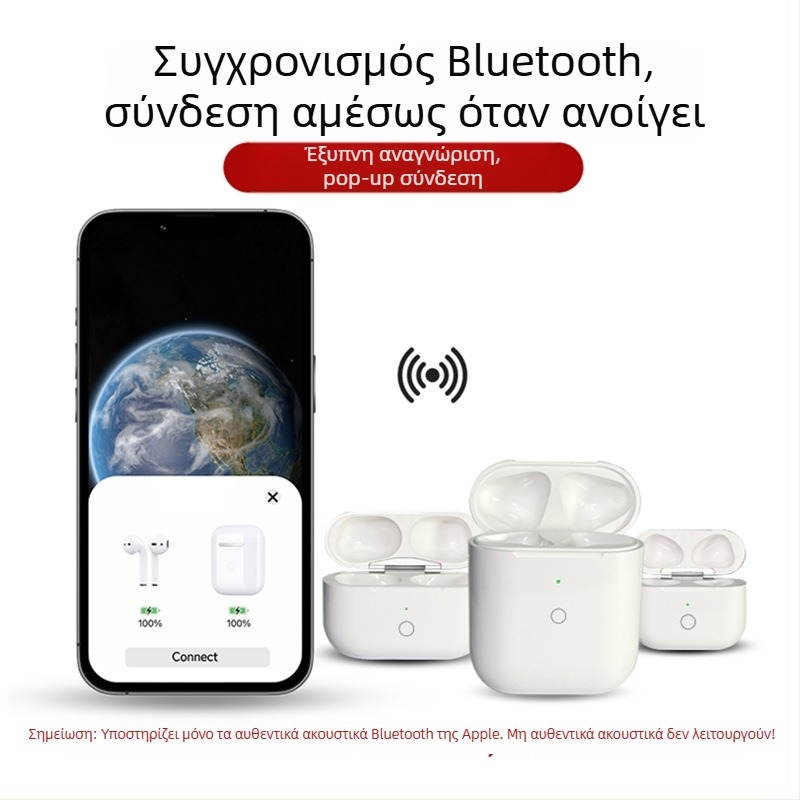 AirPods Pro 1/2 Θήκη Φόρτισης Αντικατάσταση — PC Σκληρός Κέλυφος, Καθολική, Χύτευση Με Έγχυση, Μοντέλο QCY T8
