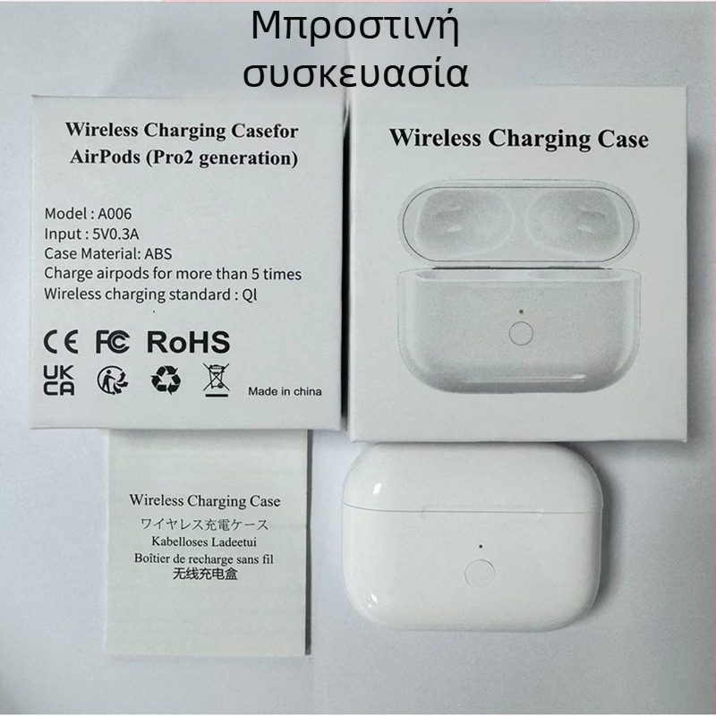 AirPods Pro 1/2 Θήκη Φόρτισης Αντικατάσταση — PC Σκληρός Κέλυφος, Καθολική, Χύτευση Με Έγχυση, Μοντέλο QCY T8