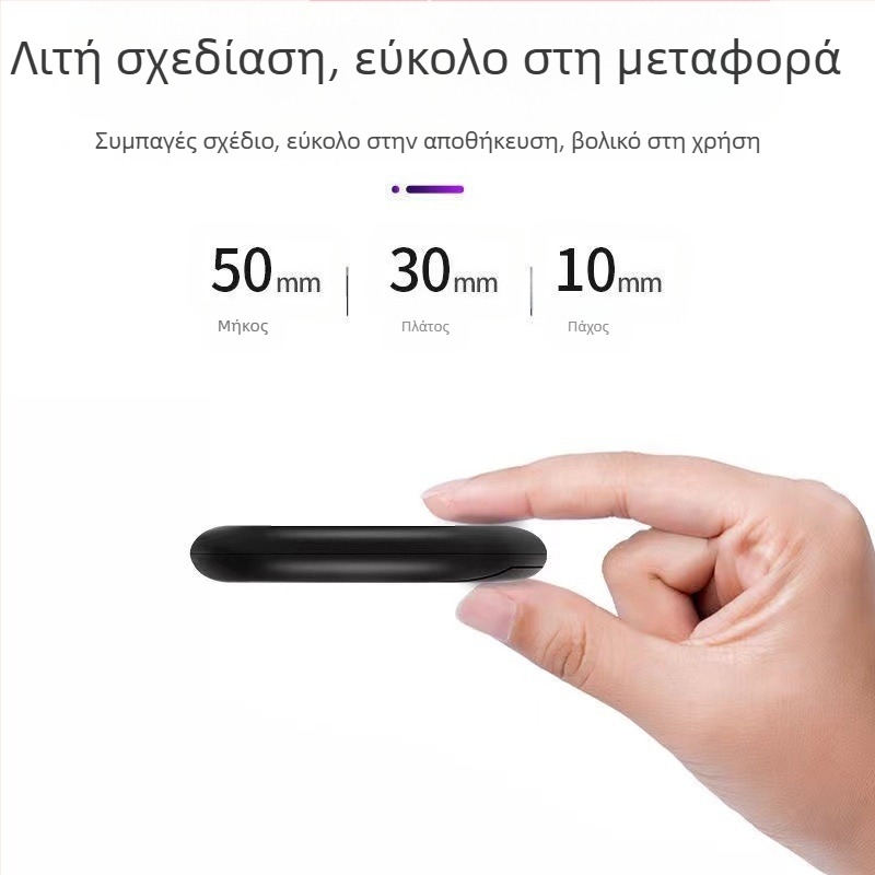 Ασύρματο Bluetooth τηλεχειριστήριο για κάμερα, ασύρματο selfie-stick με πλαστικό περίβλημα, Bluetooth 4.0, καθολικός στήριγμα τηλεφώνου