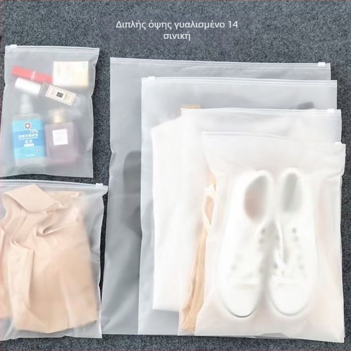 Τσάντα με φερμουάρ για ρούχα, EVA/PE, ματ φινίρισμα, διάφανη συσκευασία με εκτυπωμένο λογότυπο