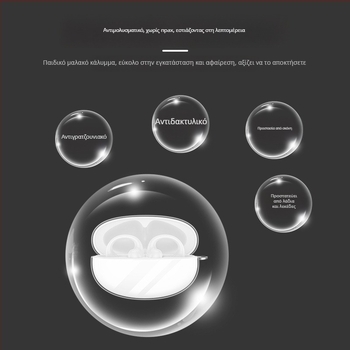 Θήκη ακουστικών Edifier Lolli Clip - TPU προστατευτικό κάλυμμα, καρτούν στυλ, κατασκευή με έγχυση, δυνατότητα προσαρμογής