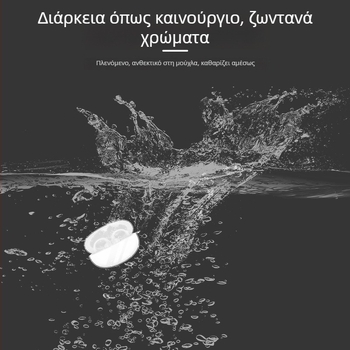 Θήκη ακουστικών Edifier Lolli Clip - TPU προστατευτικό κάλυμμα, καρτούν στυλ, κατασκευή με έγχυση, δυνατότητα προσαρμογής