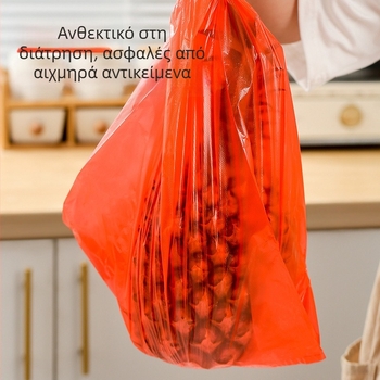 Τσάντες με χερούλια σε στυλ γιλέκου για φρούτα και λαχανικά, παχυνμένες (Προέλευση: Jieyang, Γκουανγκντόνγκ; Ημερήσια παραγωγή: 40 τόνοι; Μάρκα: And and; Χρήση: Σούπερμάρκετ)