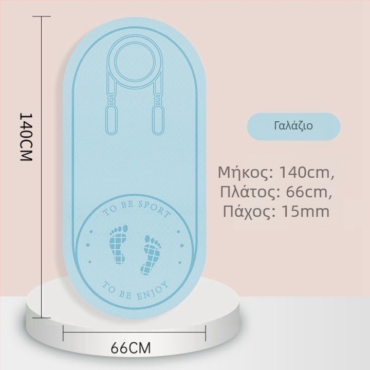 Μάτ για άλματα με σχοινί με ηχομόνωση και αντιολισθητική επιφάνεια, ΤΕΡΕ γιόγκα ματ, βάρος 500–700 g, πάχος 8/10/15 mm