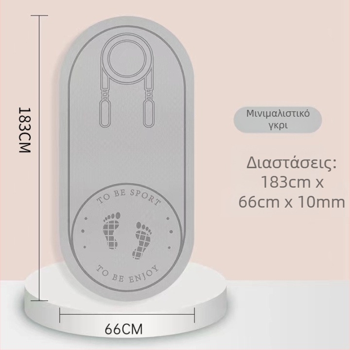 Μάτ για άλματα με σχοινί με ηχομόνωση και αντιολισθητική επιφάνεια, ΤΕΡΕ γιόγκα ματ, βάρος 500–700 g, πάχος 8/10/15 mm