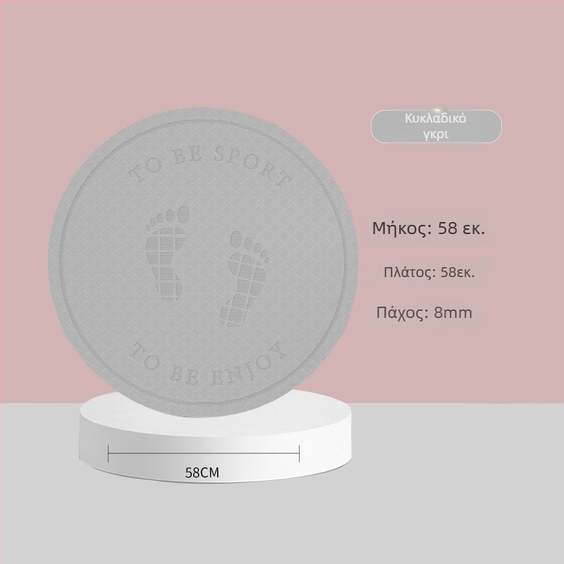 Μάτ για άλματα με σχοινί με ηχομόνωση και αντιολισθητική επιφάνεια, ΤΕΡΕ γιόγκα ματ, βάρος 500–700 g, πάχος 8/10/15 mm