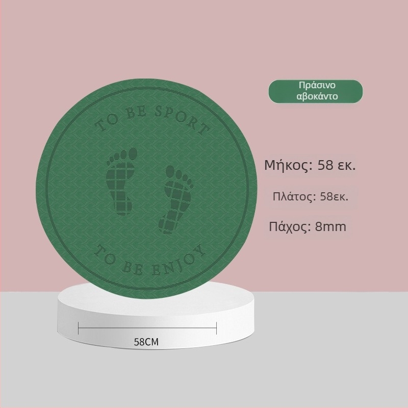 Μάτ για άλματα με σχοινί με ηχομόνωση και αντιολισθητική επιφάνεια, ΤΕΡΕ γιόγκα ματ, βάρος 500–700 g, πάχος 8/10/15 mm