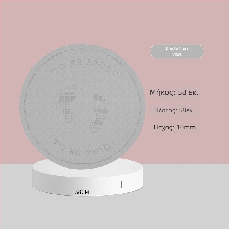 Μάτ για άλματα με σχοινί με ηχομόνωση και αντιολισθητική επιφάνεια, ΤΕΡΕ γιόγκα ματ, βάρος 500–700 g, πάχος 8/10/15 mm