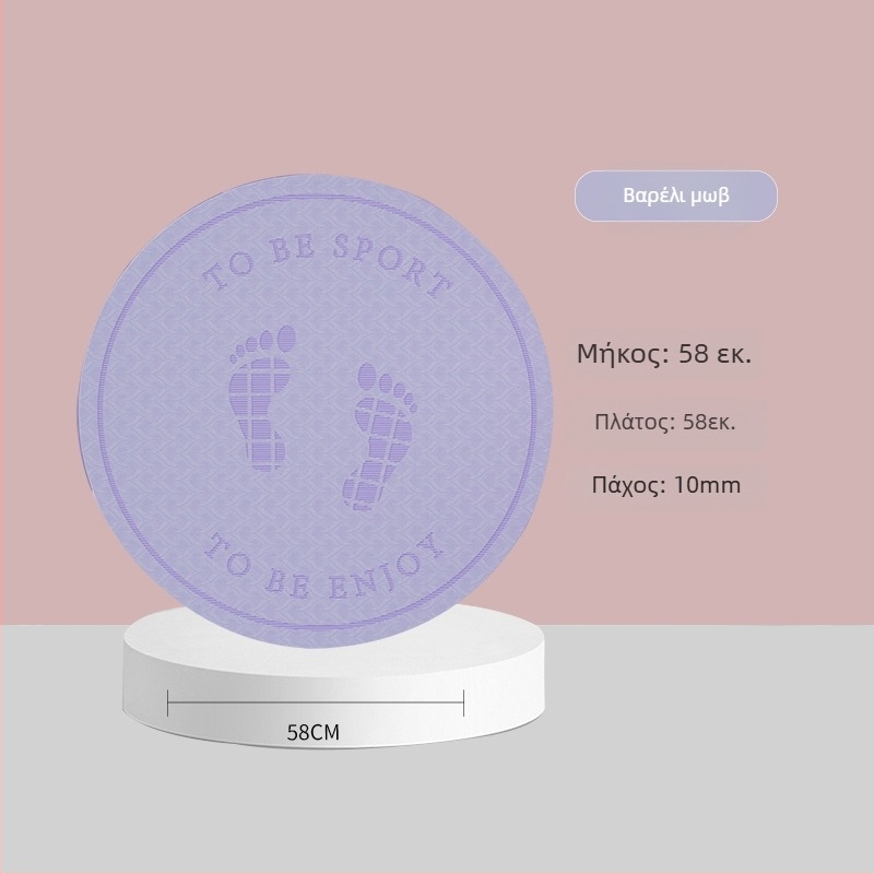 Μάτ για άλματα με σχοινί με ηχομόνωση και αντιολισθητική επιφάνεια, ΤΕΡΕ γιόγκα ματ, βάρος 500–700 g, πάχος 8/10/15 mm