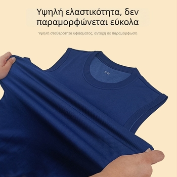 Unisex γιλέκο ενηλίκων για στρατιωτική εκπαίδευση, γρήγορο στέγνωμα πολυεστέρα, κατάλληλο για τρέξιμο και υπαίθριες αθλητικές δραστηριότητες