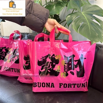 Τσάντα συσκευασίας ενδυμάτων με διπλό στρώμα μεταξιού, 12 momme, κατάλληλη για συσκευασία ρουχισμού σε καταστήματα