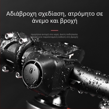 Κουδούνι ποδηλάτου για βουνό, ψηφιακός ήχος 120 dB, πτυσσόμενος με γρήγορη απελευθέρωση, μοντέλο A08, πλαστικό, ενσωματωμένες μπαταρίες 2x2032, Xz/Xingze