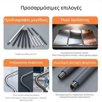 Gooseneck γραφείο λάμπα με εύκαμπτο σωλήνα σιλικόνης και βάση τηλεφώνου — μοντέλο Night car light hose; κατάλληλη για λαμπτήρες και επιτραπέζια φώτα; ευέλικτο, σταθερή θέση, καλή φέρουσα ικανότητα