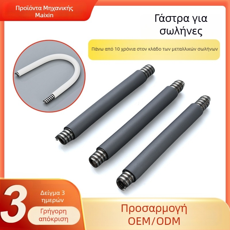 Gooseneck γραφείο λάμπα με εύκαμπτο σωλήνα σιλικόνης και βάση τηλεφώνου — μοντέλο Night car light hose; κατάλληλη για λαμπτήρες και επιτραπέζια φώτα; ευέλικτο, σταθερή θέση, καλή φέρουσα ικανότητα