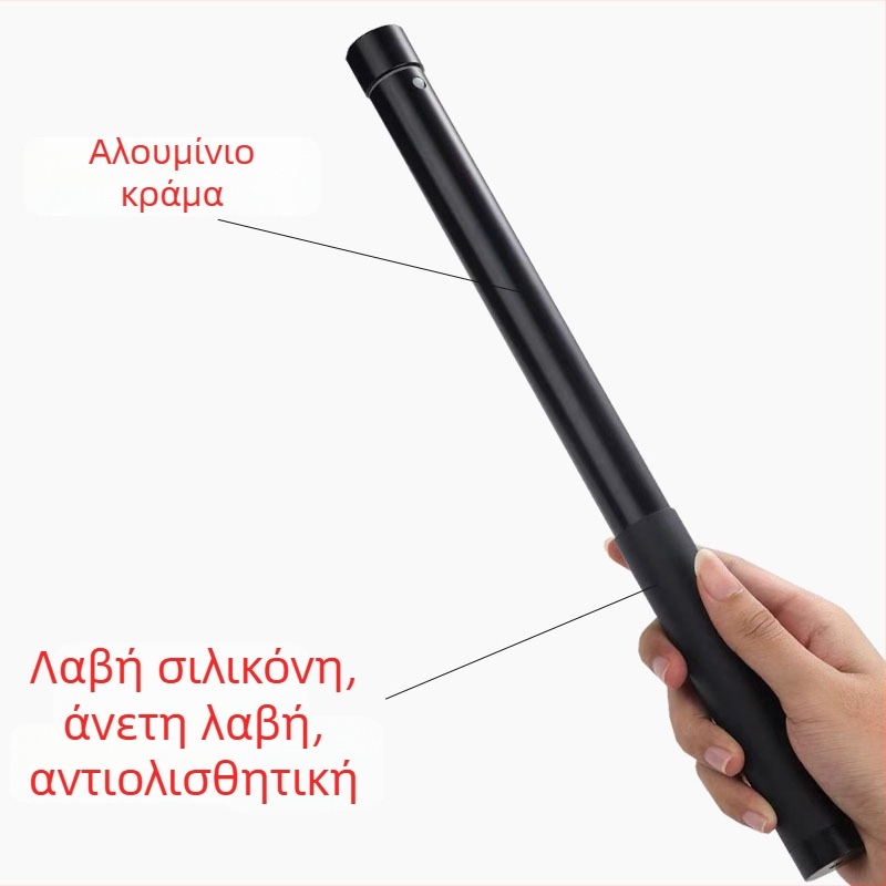 Ruby YC130 Χειρολαβής Γίμπαλ Σέλφι Στικ από Αλουμινίου Κράμα με Τηλεσκοπική Επέκταση, 5 Τμήματα, Φορτίο έως 2–5 kg, Συμβατό με Γίμπαλ και Σταθεροποιητή Κάμερας