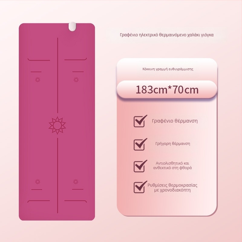 Γιόγκα στρώμα Graphite Carbon με PU επιφάνεια, Πάχος 60, Βάρος 5500