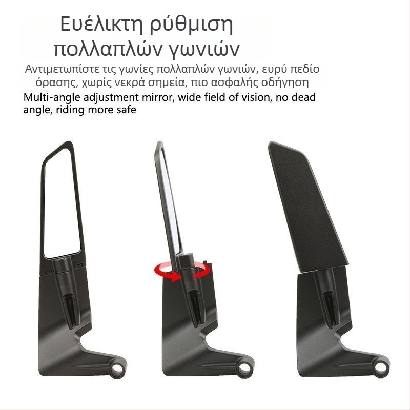 Wing-style οπίσθιος καθρέφτης για KTM μοτοσικλέτες – κράμα αλουμινίου, τετράγωνος καθρέφτης, εγκατάσταση εμπρός και πίσω, συμβατός με KTM 125 Duke, 250/390/200/690, 790, 990 Super Duke R; υψηλή αντοχή στους κραδασμούς