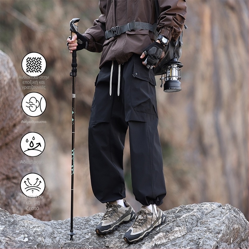 Unisex παντελόνια πεζοπορίας εξωτερικού χώρου, αδιάβροχα, πολυεστέρα, μοντέλο K881, κατάλληλα για άνοιξη και φθινόπωρο