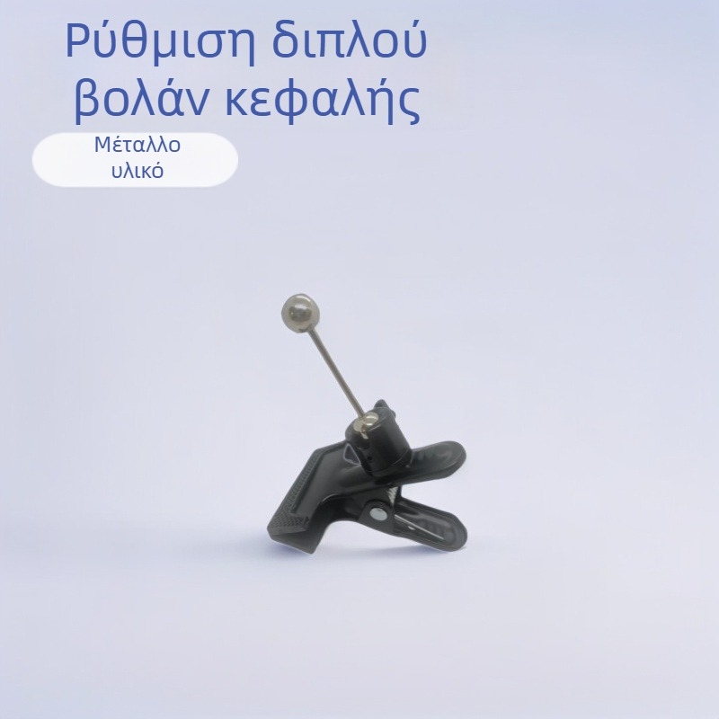 Μεταλλικό επιτραπέζιο στήριγμα κινητού με παν/tilt, διπλός σφαιρικός αρθρωτός βραχίονας