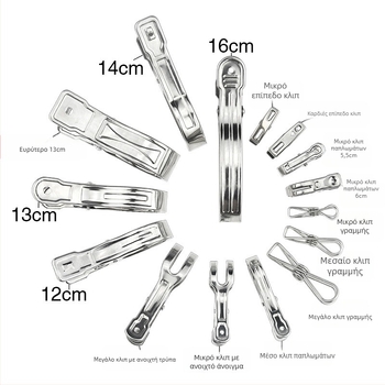 Κλιπ στέγνωσης ρούχων, ανοξείδωτο ατσάλι, μοντέλο A2715, μη αναδιπλούμενο, 100 τεμάχια