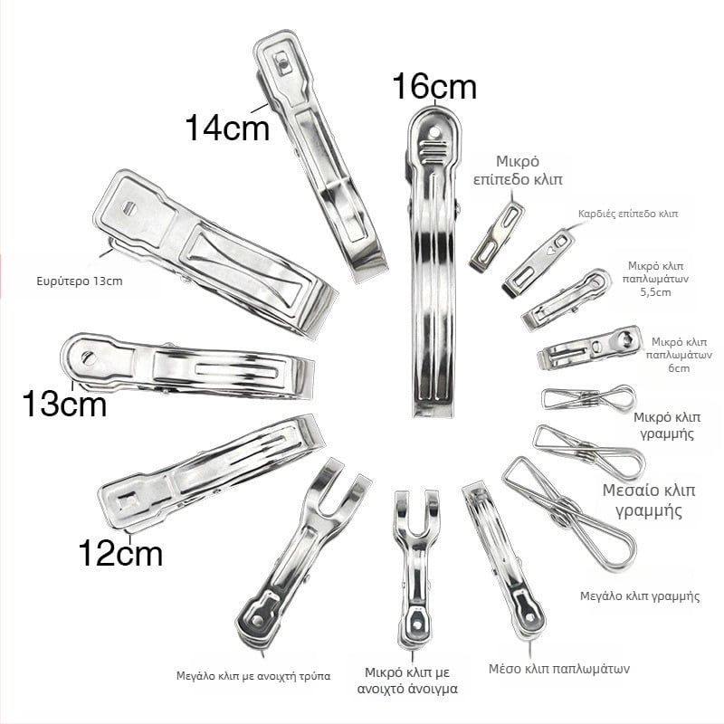 Κλιπ στέγνωσης ρούχων, ανοξείδωτο ατσάλι, μοντέλο A2715, μη αναδιπλούμενο, 100 τεμάχια